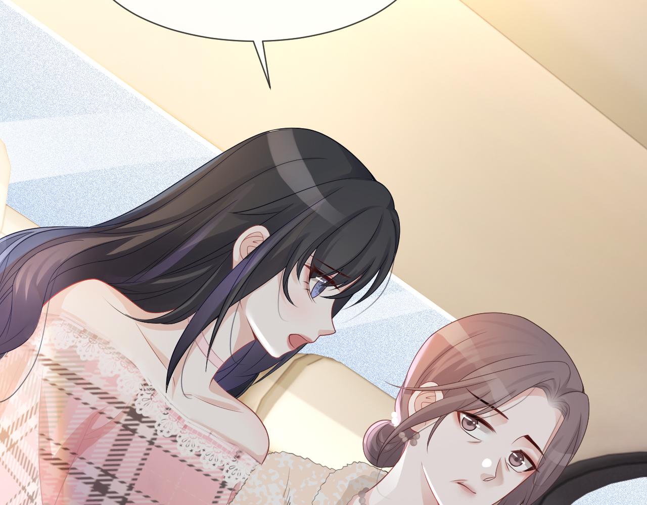 第37话 裴爷的监护人？91