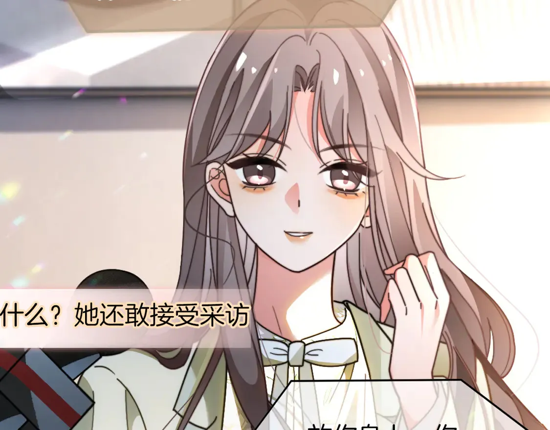 第270话 “乖孩子”57