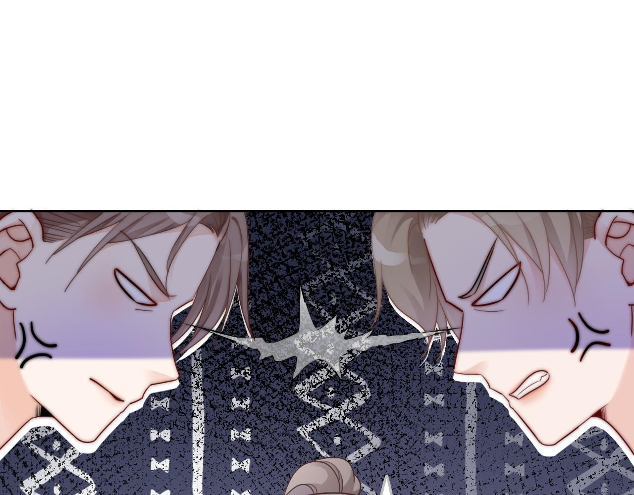 第58话 争先恐后的哥哥们46