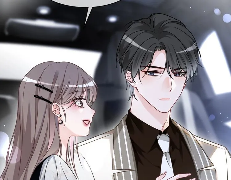 第150话 撩拨~44