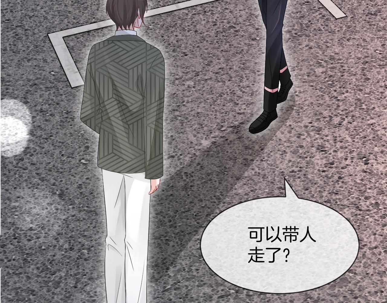第101话 比赛获胜80