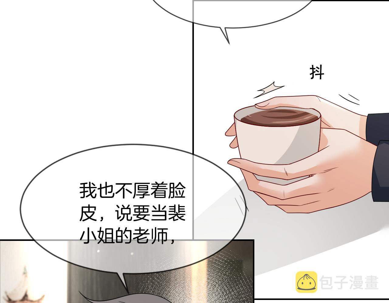 第120话 一炮而红48