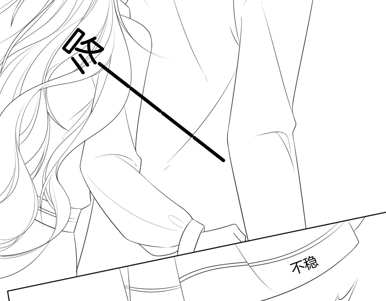 第39话 又帅又坏的哥哥谁不爱97
