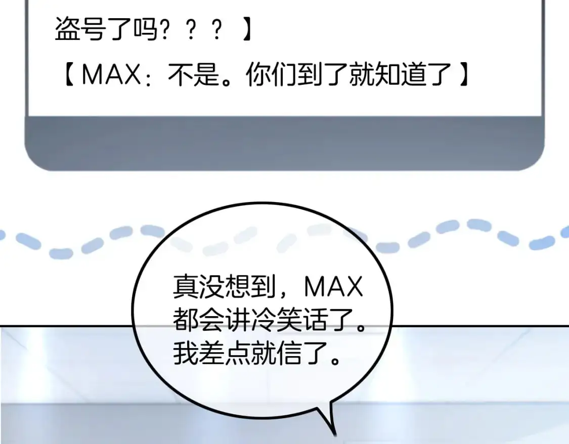 第206话 升学宴在即69