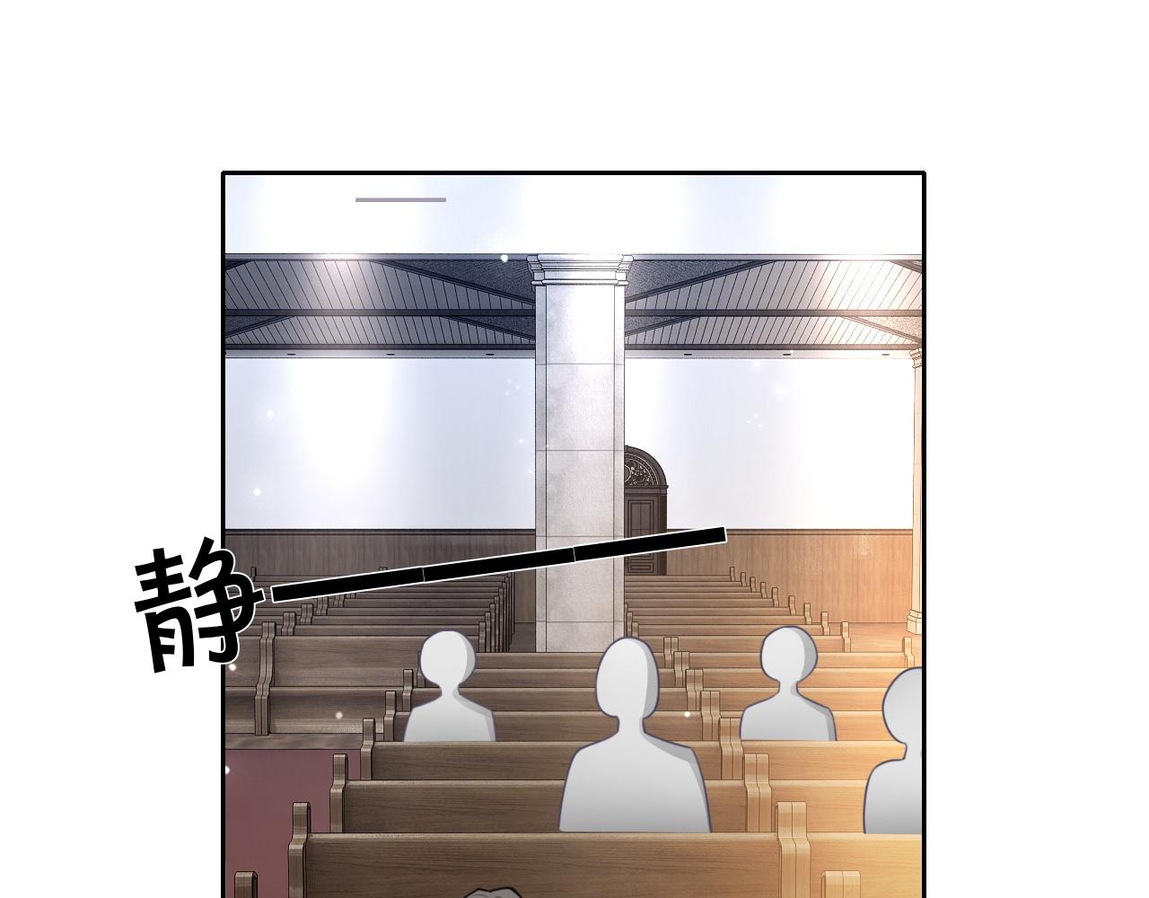 第114话 颁奖典礼59