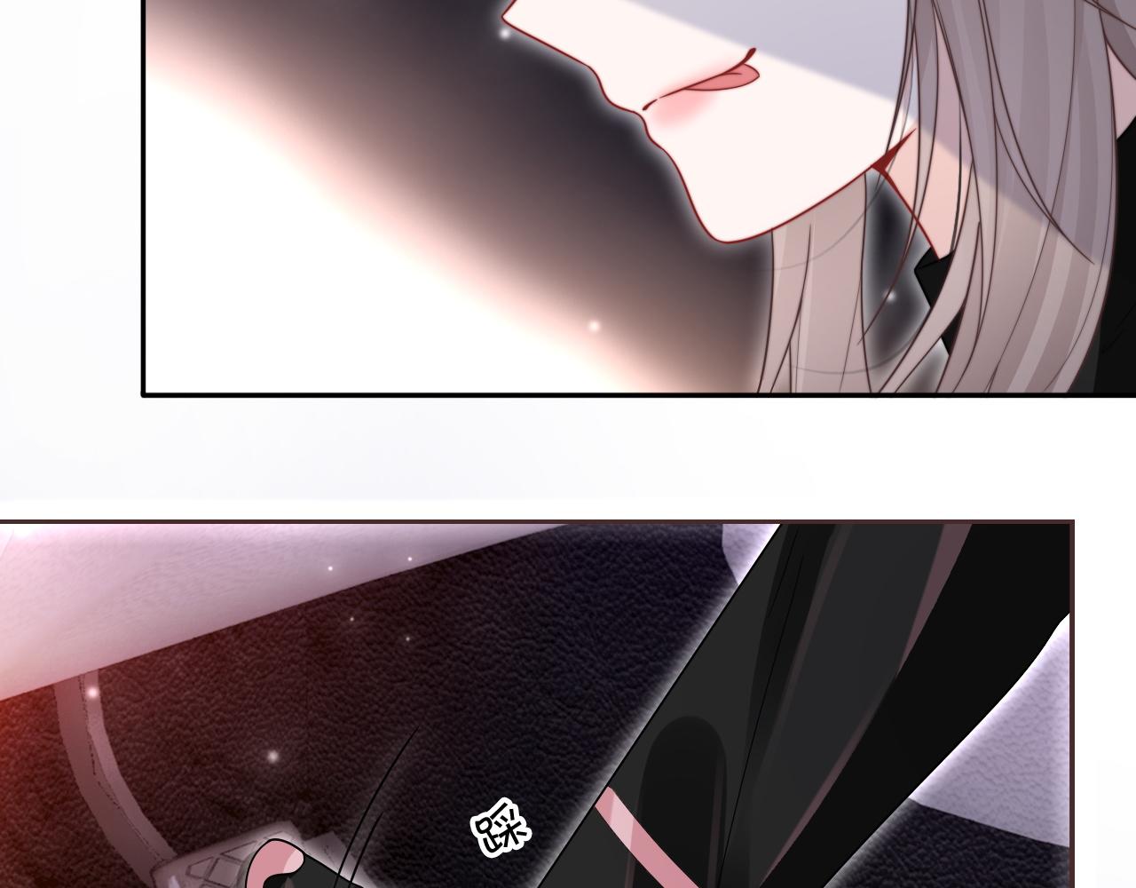 第101话 比赛获胜40