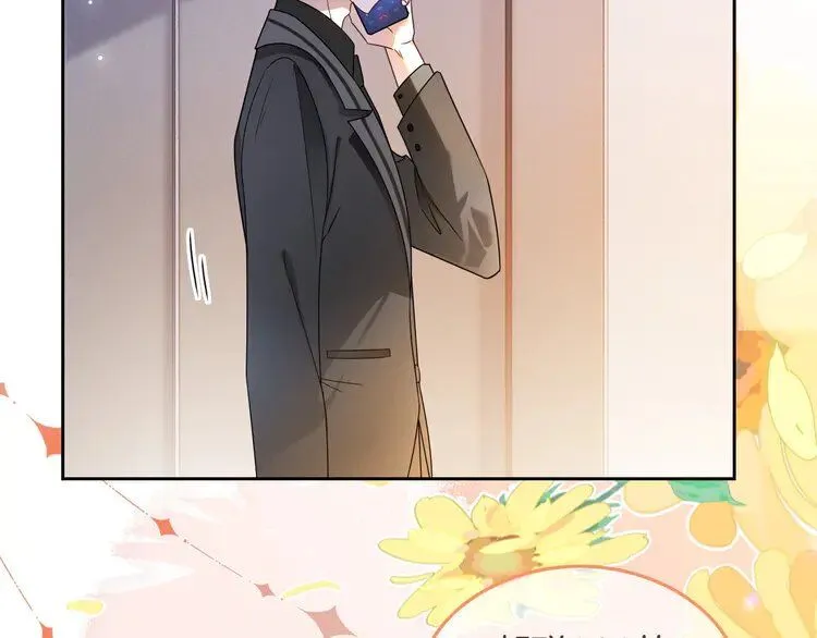 第182话 渡爷霸气护妻！89