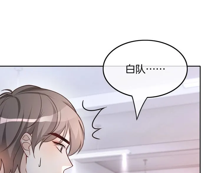 第145话 公然护短34