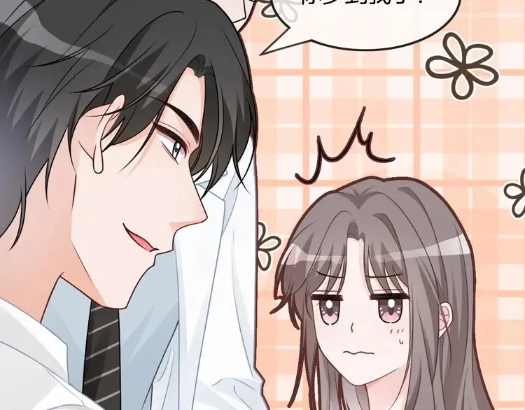 第154话 梦境or现实57
