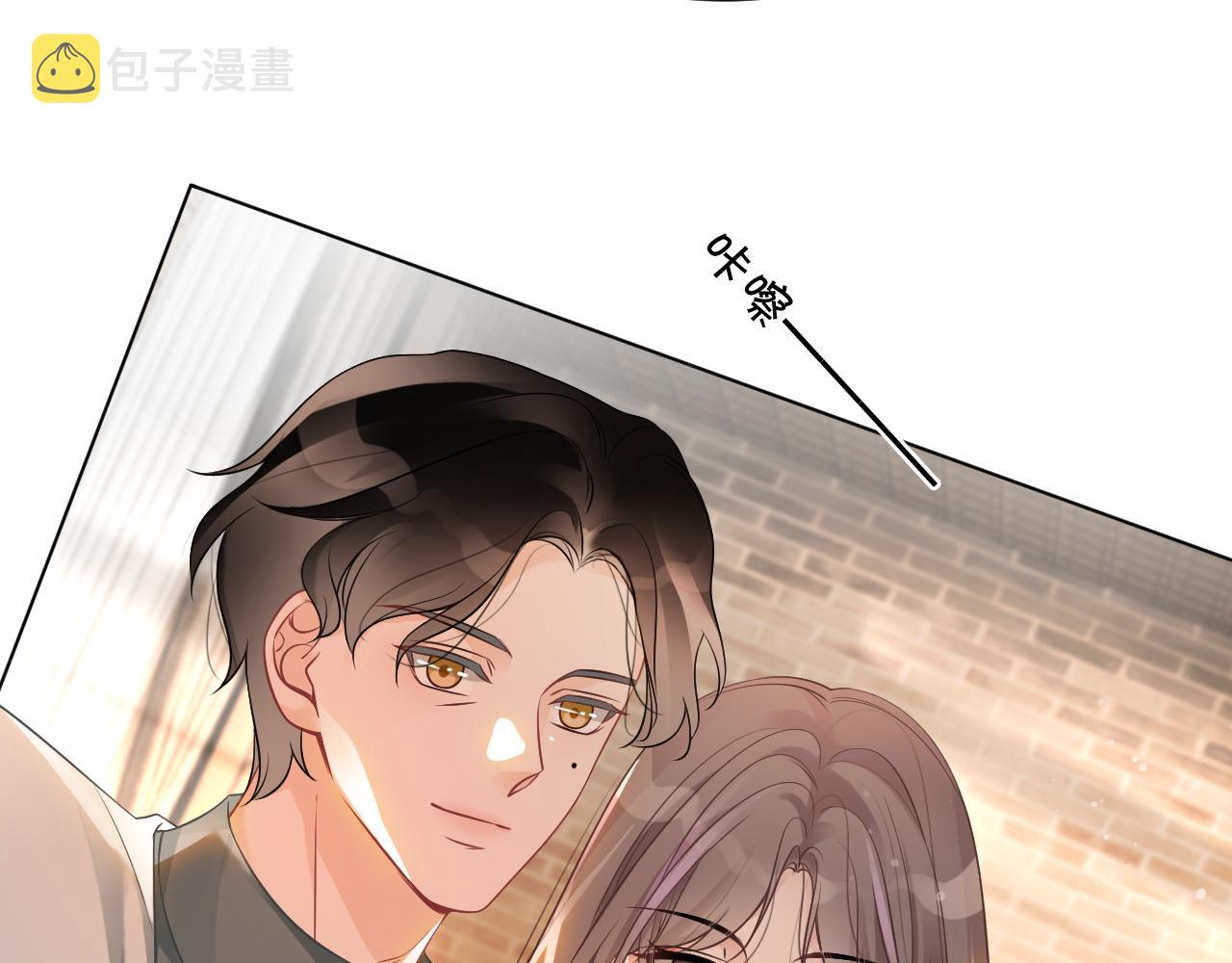 第55话 恶意被黑上热搜72