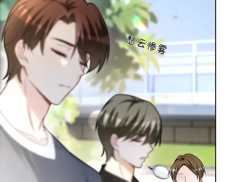 第171话 禁药41