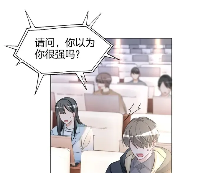 第157话 反击33