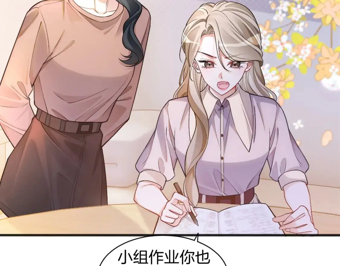 第225话 强势出手59
