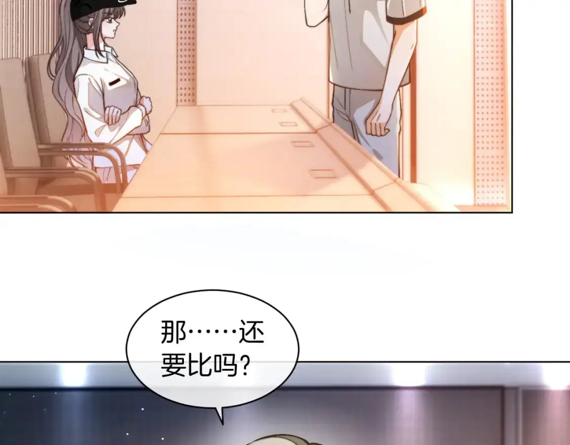 第229话 血虐！40