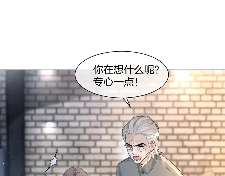 第181话 代价34