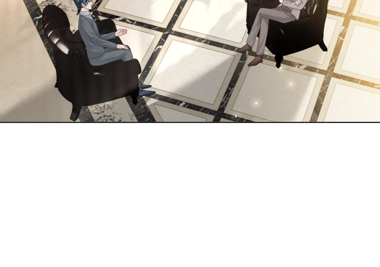 第103话 强强互撩13