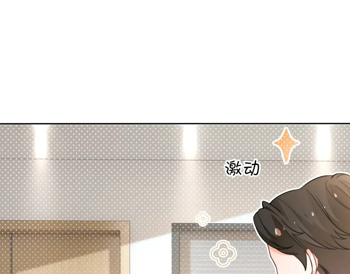 第262话 众叛亲离？4
