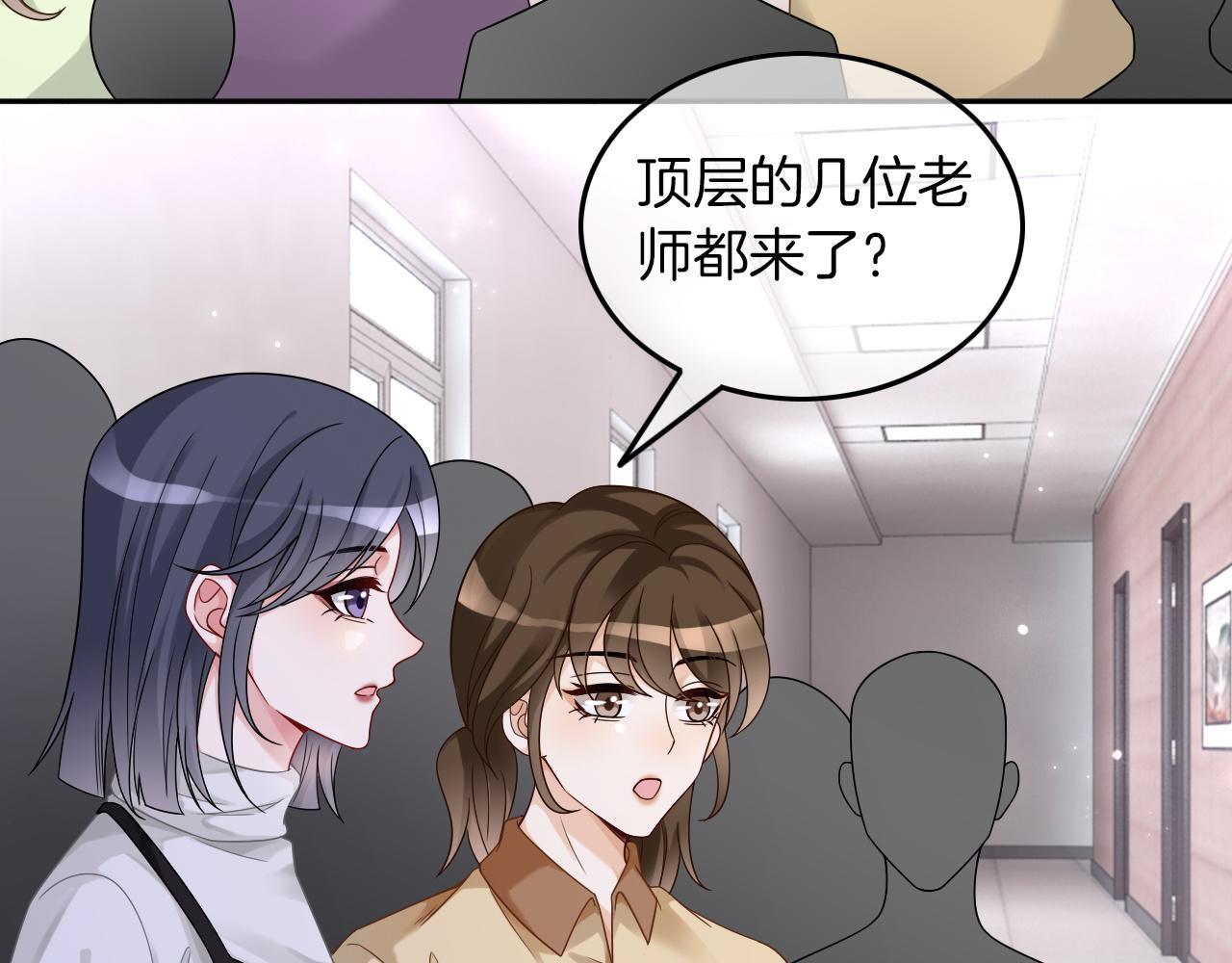 第122话 音协考试52