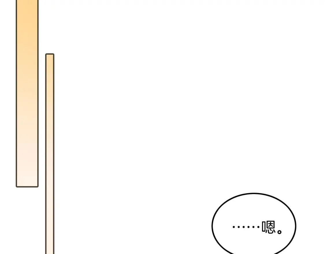 第246话 替姐妹报仇！71