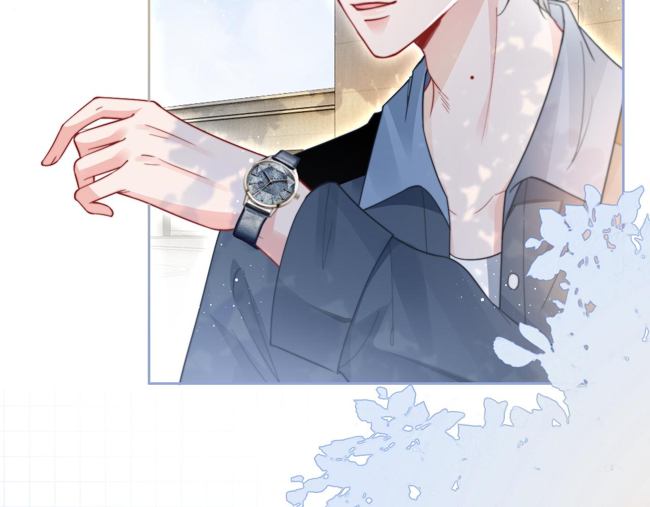 第86话 主动壁咚50