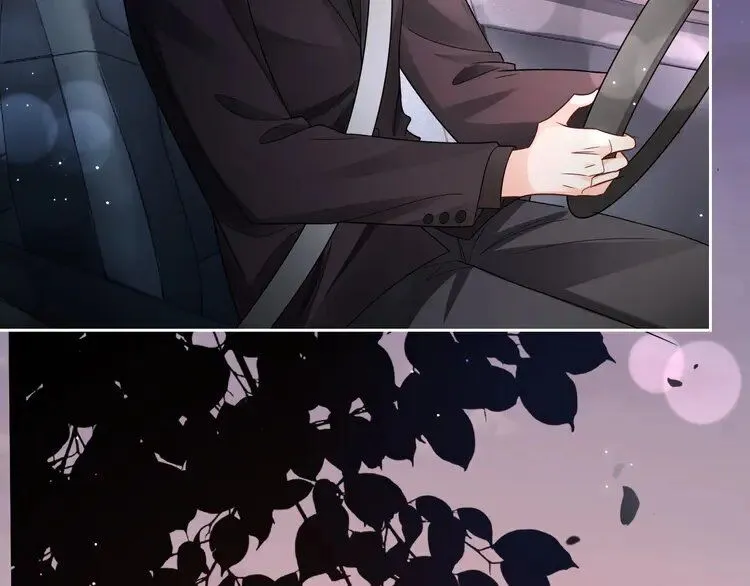 第188话 想谈恋爱了？21