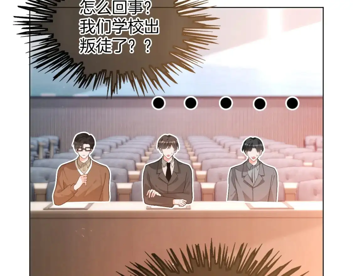 第229话 血虐！64