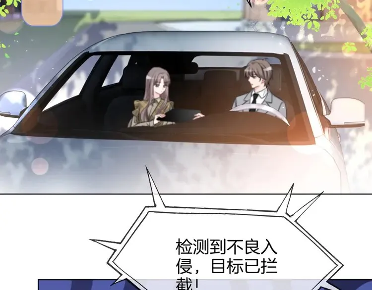 第157话 反击52