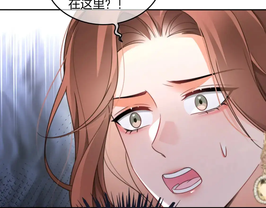 第209话 轮流打脸47