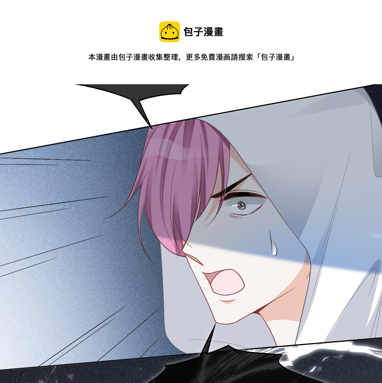 第43话 好好修理你一番60