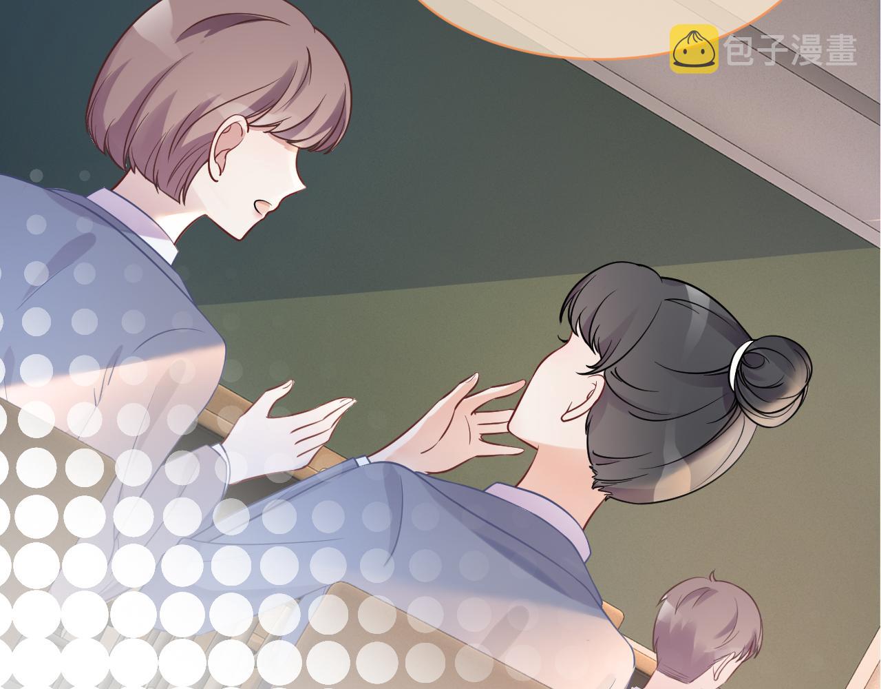 第14话 垃圾就是欠收拾！82