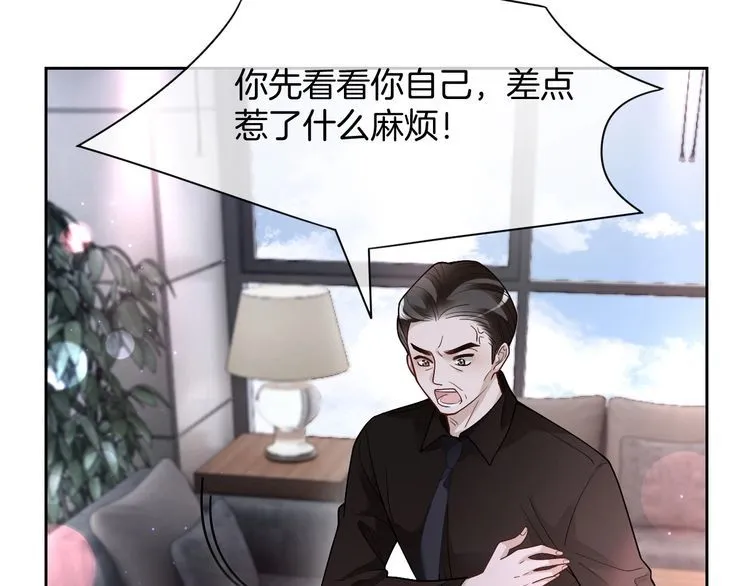 第148话 我们回家~63