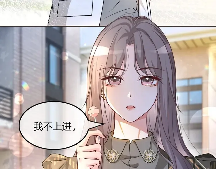 第156话 裴爷遭嘲讽26