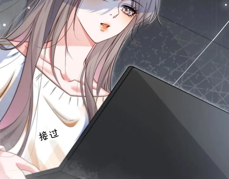 第133话 解出试题86