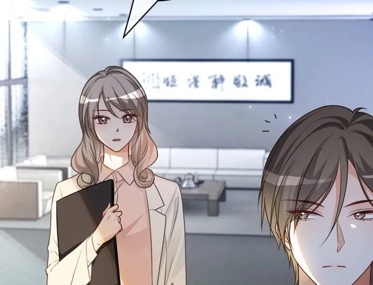 第152话 不怀好意的医生49