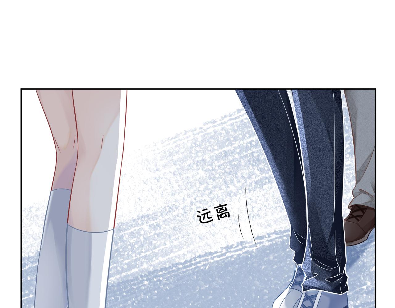 第29话 哥哥们的争宠现场27