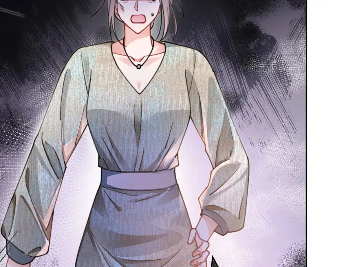 第204话 满眼宠溺73