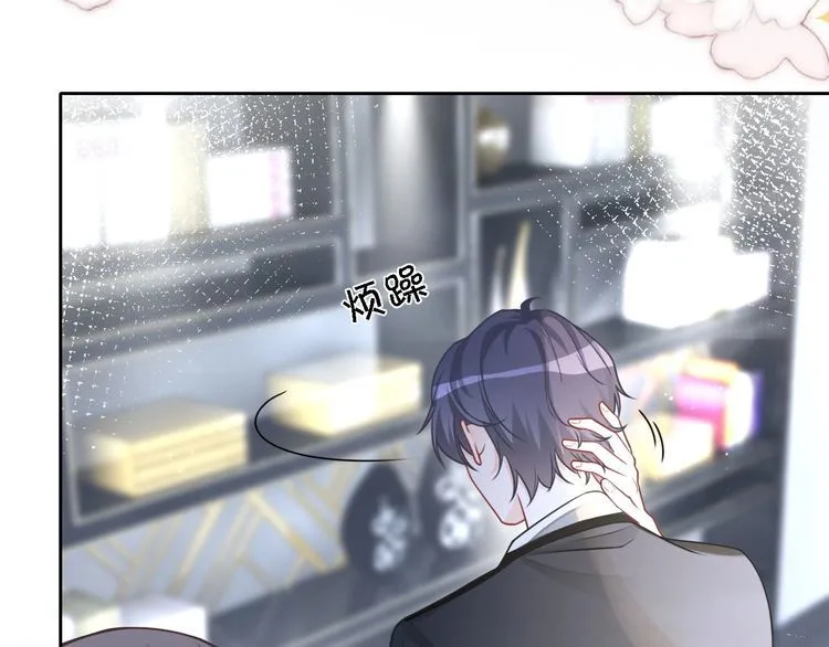 第153话 “古怪”的允允50