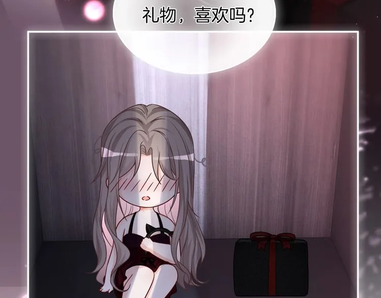 第151话 小野猫允允32