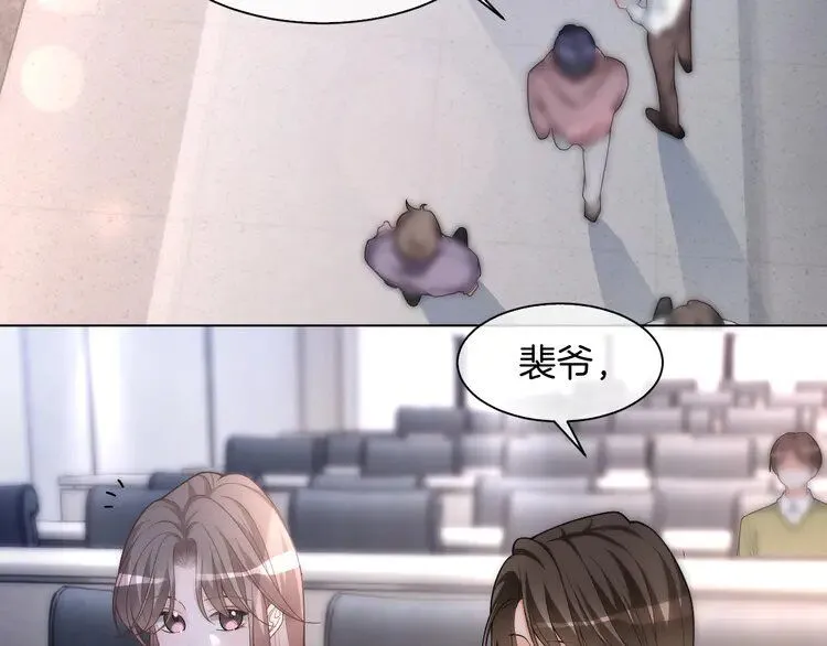 第177话 碾压全场28