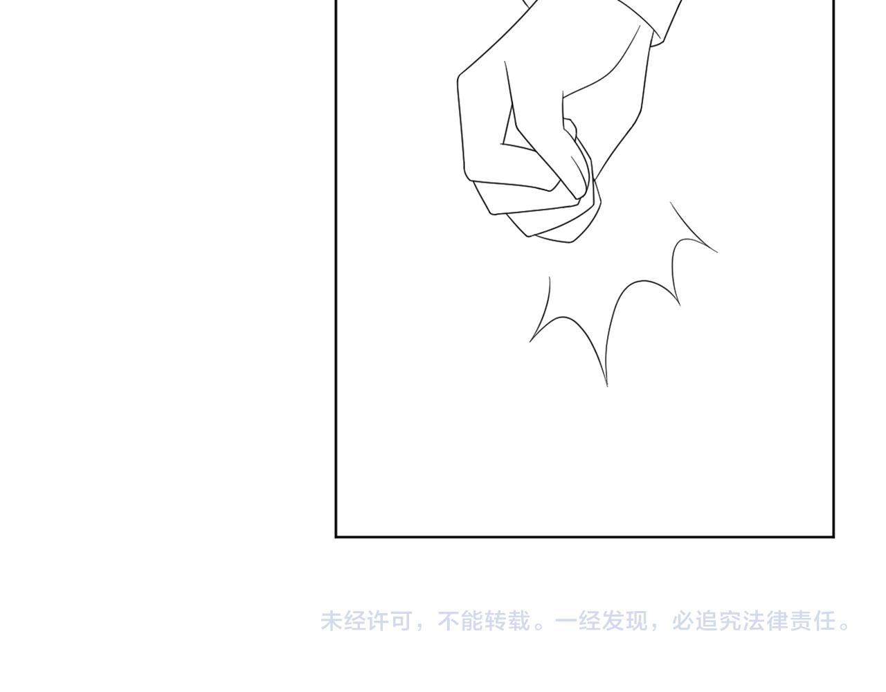 第120话 一炮而红79