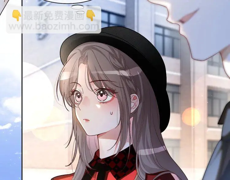 第164话 我是你的宠物？7