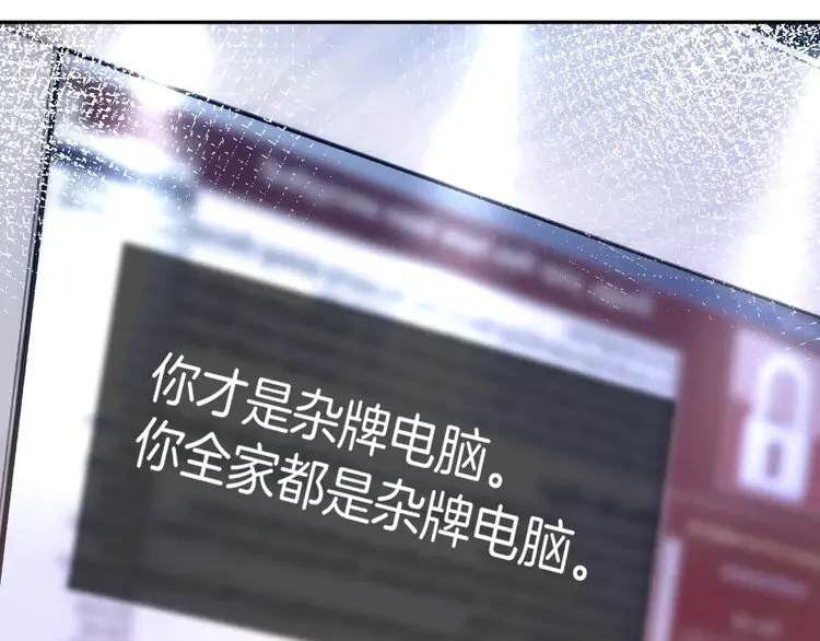第157话 反击27