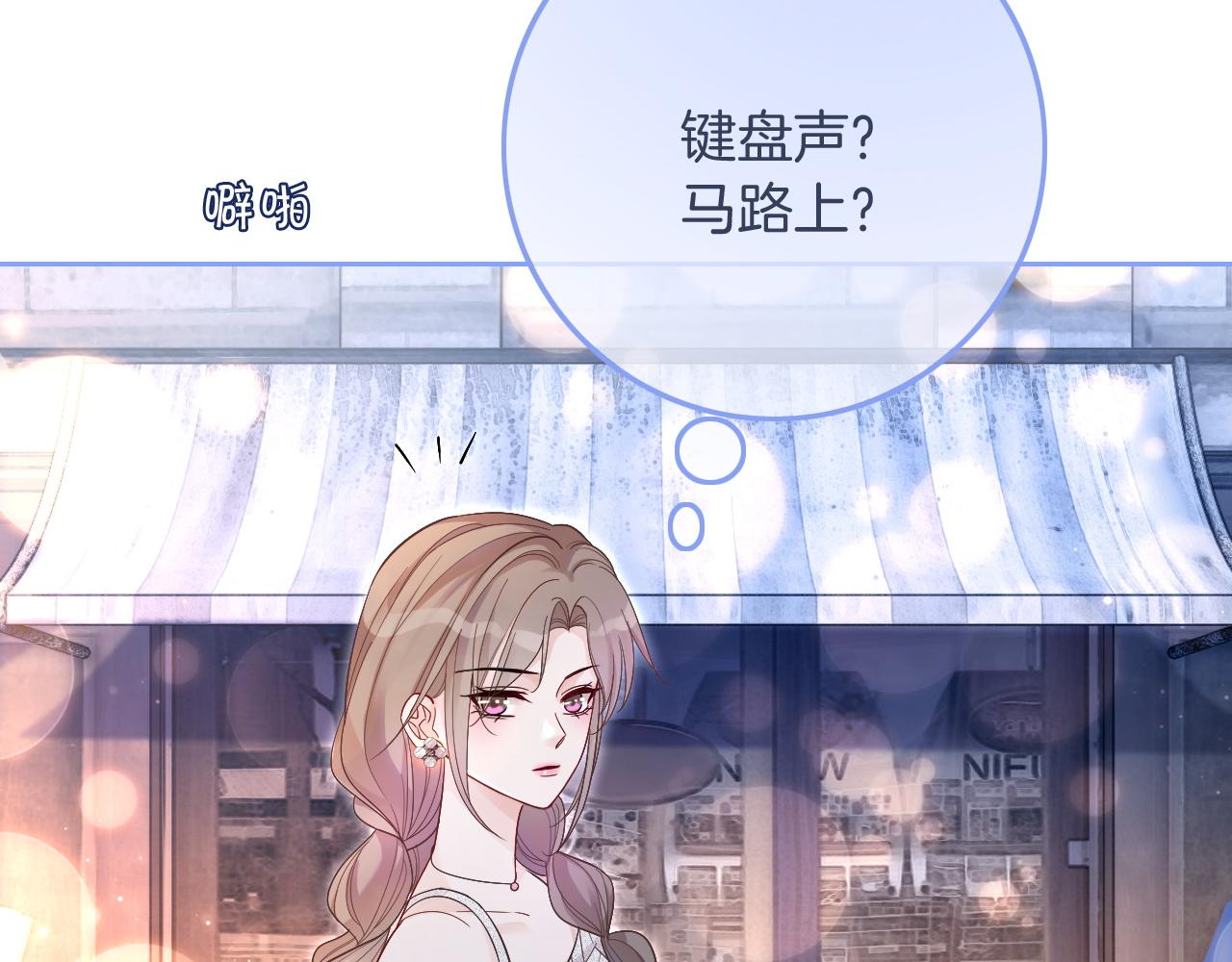 第77话 哄允允回家92