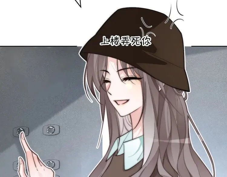 第195话 感化允允39
