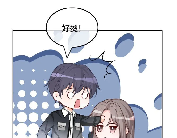 第153话 “古怪”的允允23