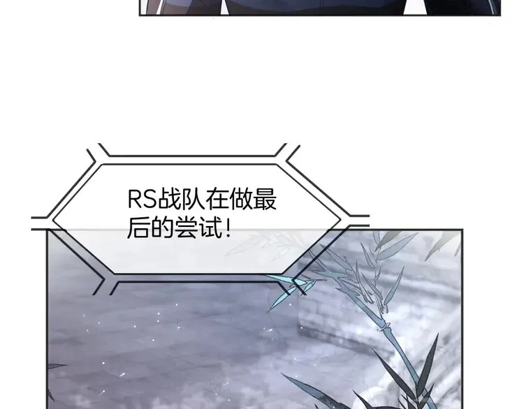 第172话 裴爷震慑全场27
