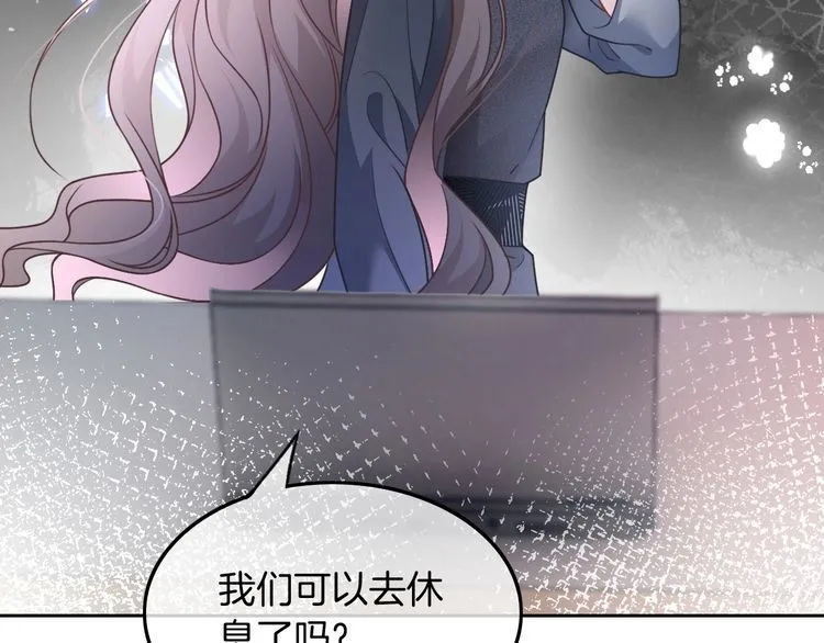 第143话 钟老护短56