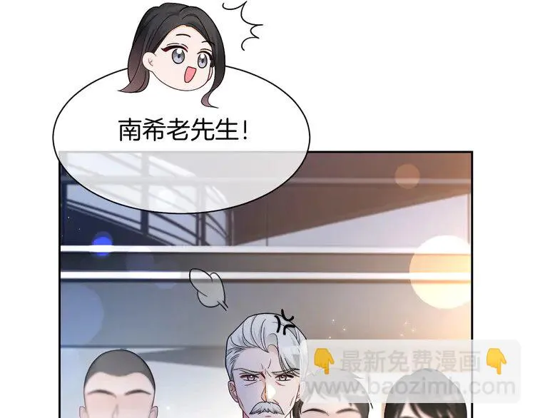 第160话 “不法分子”11