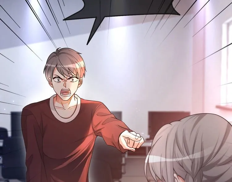 第146话 作弊？46
