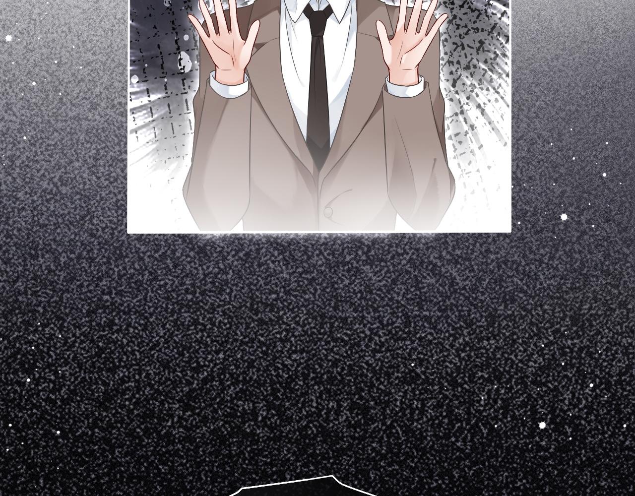 第75话 哥哥们的礼物56